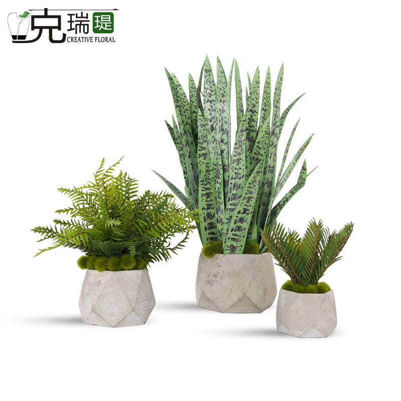 克瑞瑅北欧风玄关背景台客厅装饰仿真花软装饰品摆件  G40232  G40233  G40234